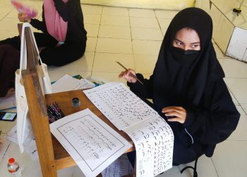 MAN Kabupaten Lamandau selenggarakan Ekskul Kaligrafi